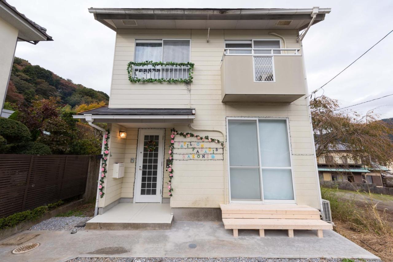 Papillon Paradis Hakone Exterior foto